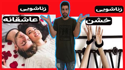 سکس خشن|Watch Supersex 